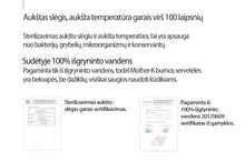 Mother-K sterilizuotos dantų ir dantenų servetėlės